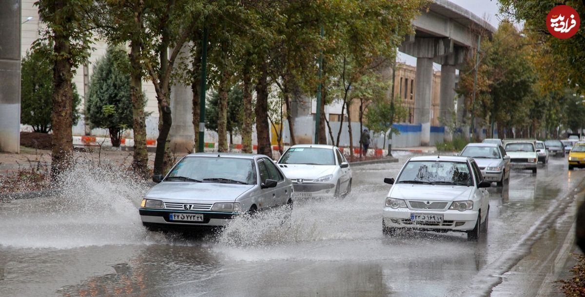 هشدار نارنجی سازمان هواشناسی؛ تشدید بارش در ۱۱ استان