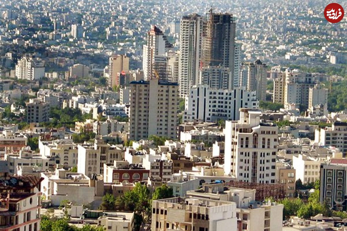 مناطق داغ بازار مسکن تهران