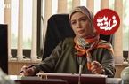 عکس| سفر در زمان؛ «تینا وصال» سریال بچه مهندس 3 در 36 سالگی؛ سال 96