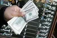 دو سناریوی بازار دوم ارز
