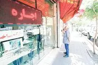 هزینه رهن خانه نوساز در روز‌های آخر سال
