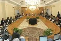 دولت محترم لطفا به خودش رحم کند!