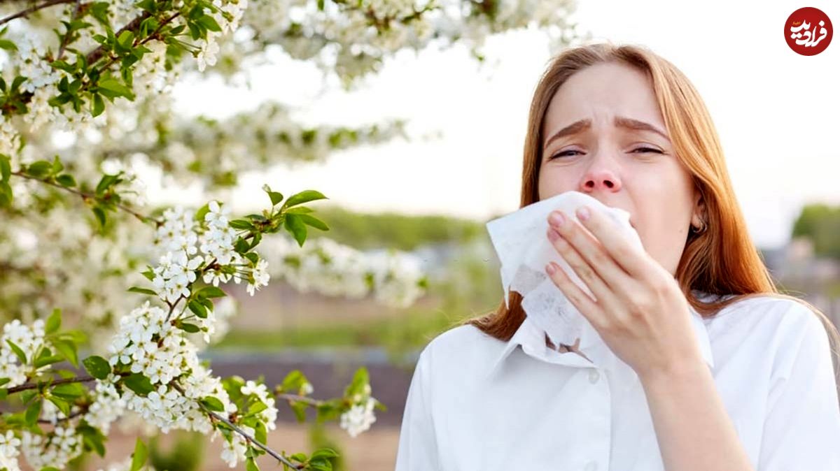 درمان حساسیت‌های بهاری؛ با آلرژی فصلی چه کنیم؟!