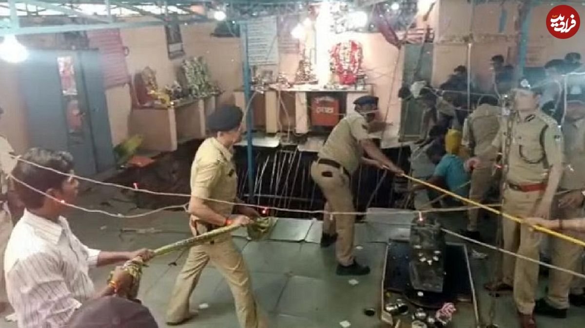 جزئیات مرگ ۱۲ هندی به دلیل فرو ریختن کف معبد