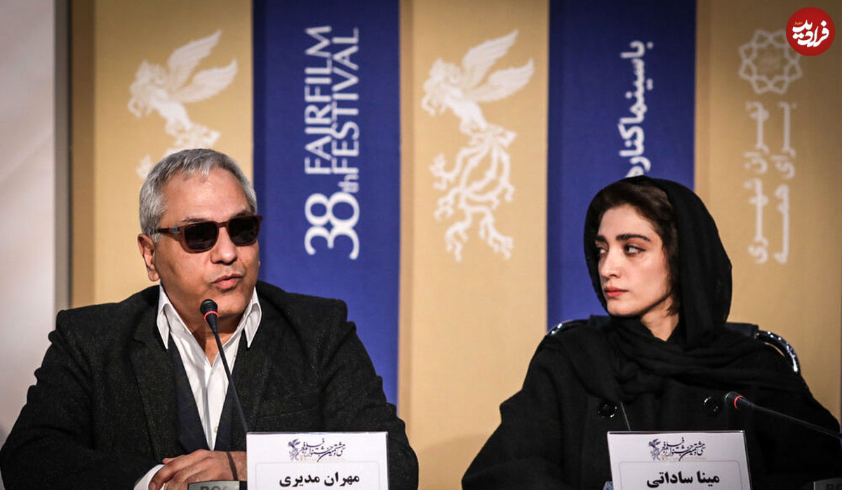 تصاویر/ ژست‌های مهران مدیری در جشنواره فجر