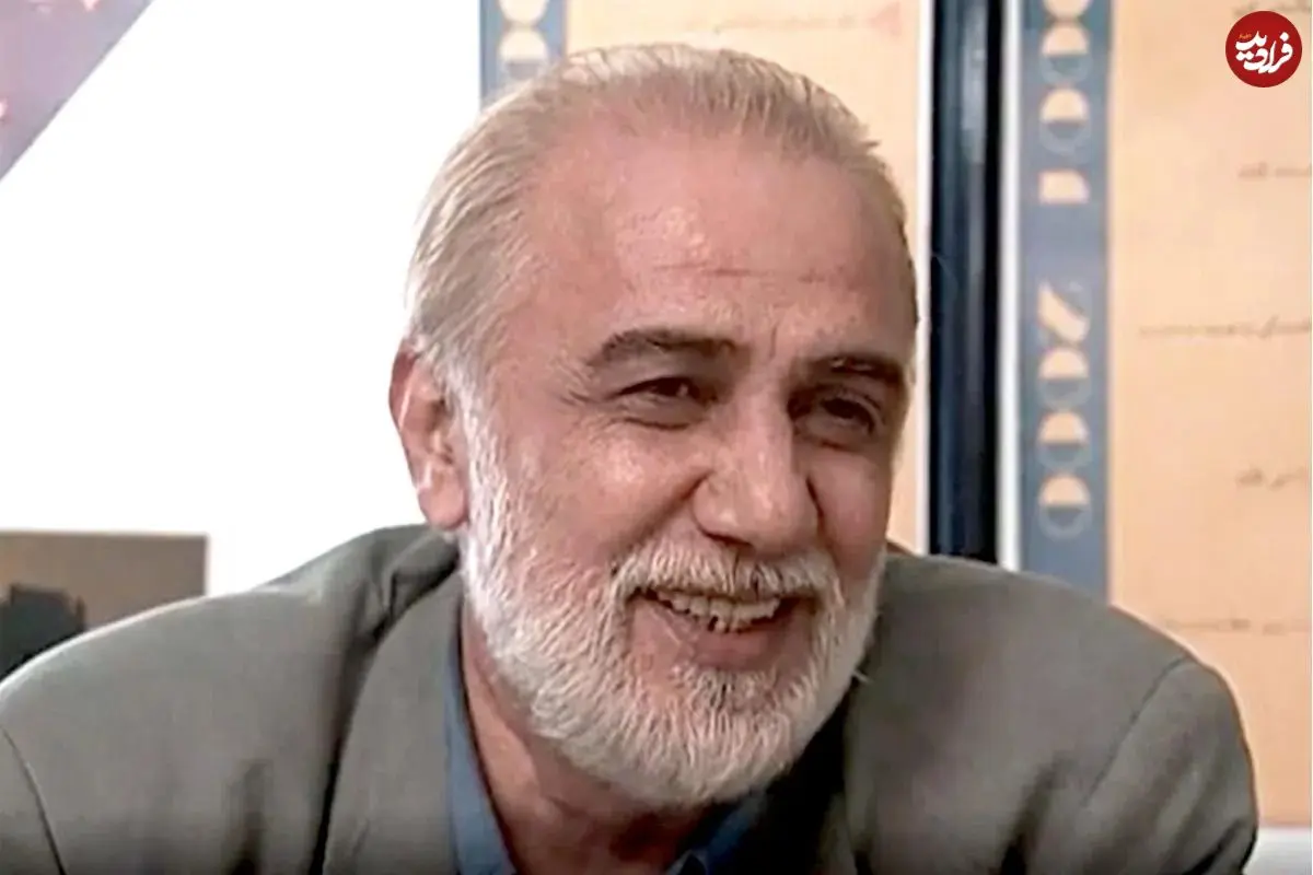 عکس| سفر در زمان؛ «فرامرز صدیقی» در 27 سالگی؛ سال 1355