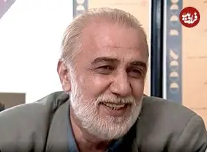 عکس| سفر در زمان؛ «فرامرز صدیقی» در 27 سالگی؛ سال 1355