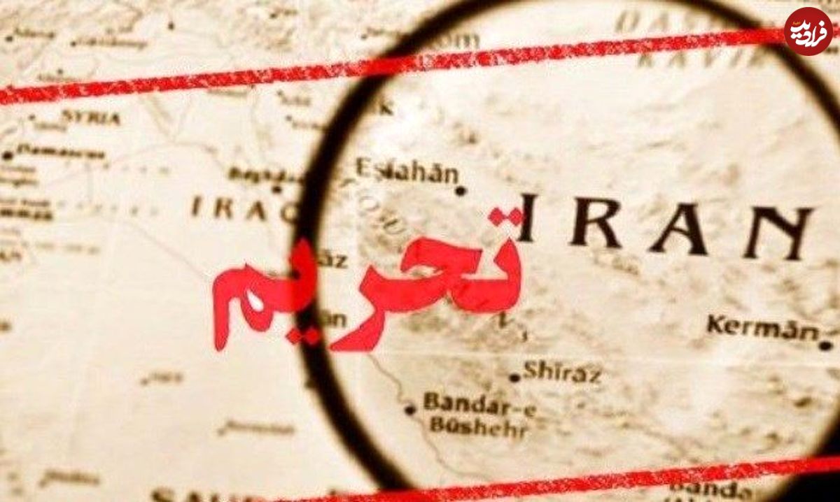چرا ماشه آمریکا عمل نخواهد کرد؟