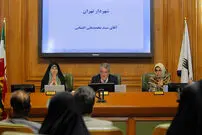 پایان ماراتن انتخاب شهردار