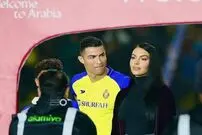 عکس بدون آرایش جورجینا که احتمالا ندیده‌اید!
