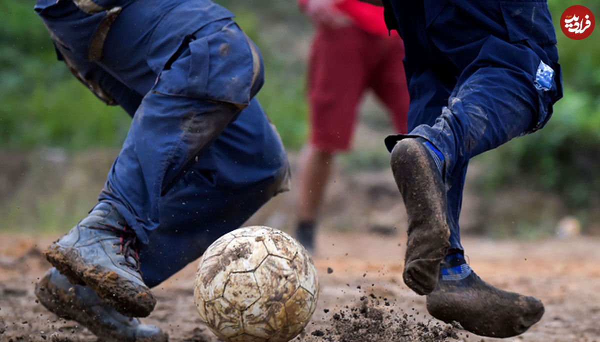 تصاویر/ زمین‌های فوتبال در سراسر جهان