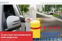 رأی‌گیری پستی،به ضرر ترامپ است؟!
