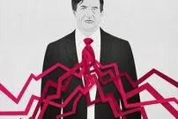 بازار "اقتصاد رفتاری" سکه است