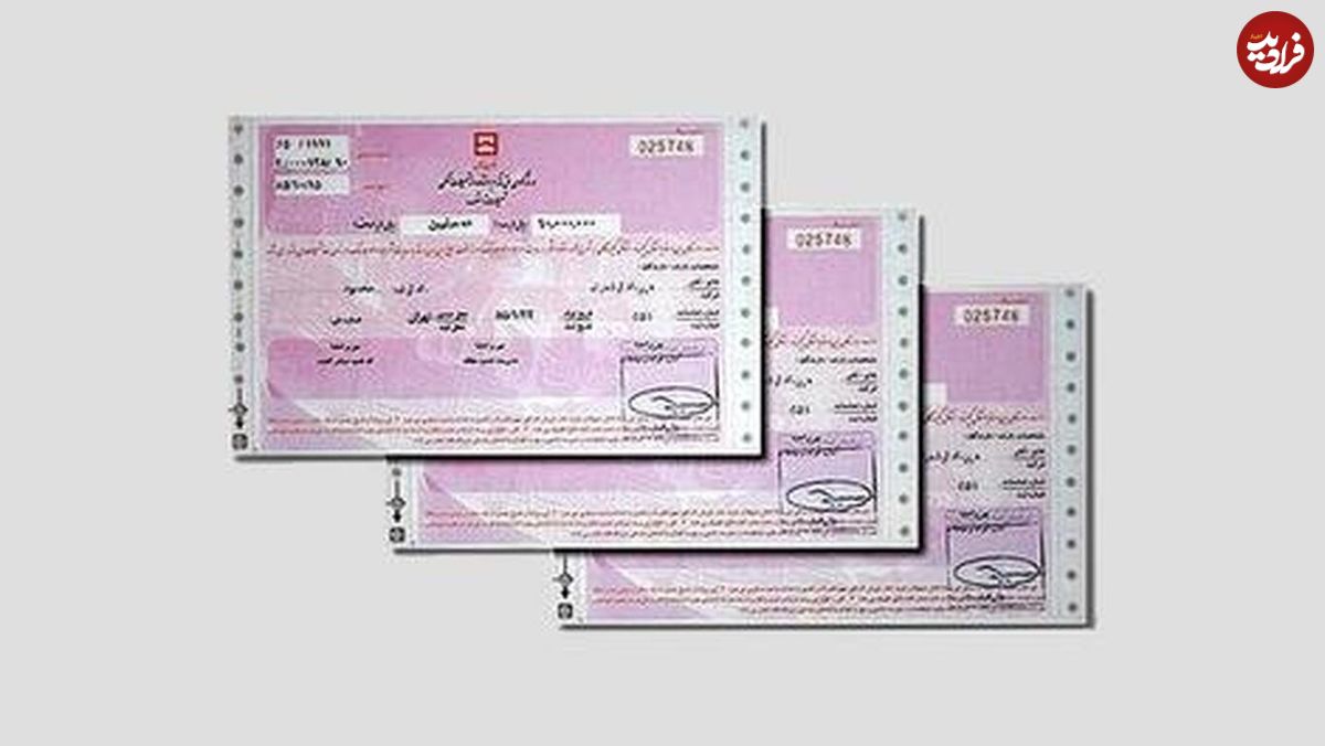 (اینفوگرافیک) وام مسکن برای خریداران چقدر تمام میشود؟