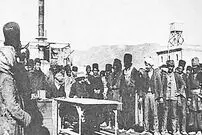 دگرگونی ساختار‌ها