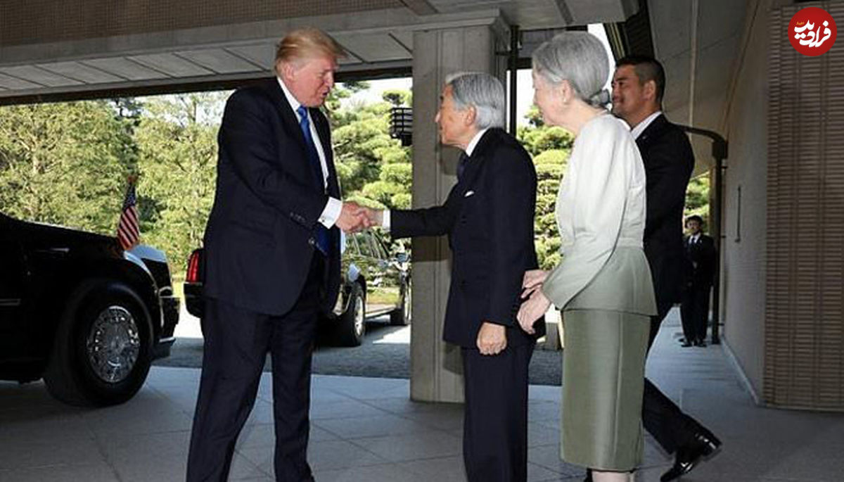 (عکس) ترامپ به امپراتوری ژاپن تعظیم نکرد