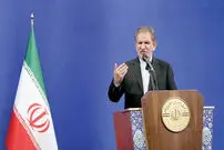 تصویب لوایح مرتبط با FATF در جلسه سران قوا