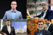ریاست فدراسیون فوتبال به چه کسی می‌رسد؟