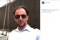 عکس/ امین حیایی با چهره‌ای کاملا متفاوت!