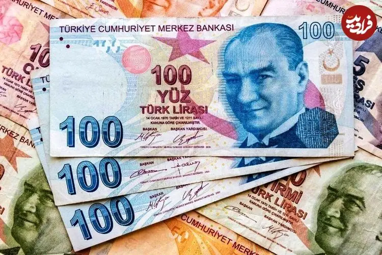 قیمت لیر امروز پنج شنبه 13 فروردین 1405