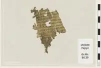 کشف تکه‌ای ۱۷۰۰ ساله از «اودیسه» هومر در کتابخانه دانشگاه اوترخت