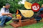 ببینید؛ غذای روستایی در آذربایجان؛ تهیه جوجه کباب و پخت نان سنتی روی بشکه