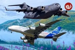 عکس| نبرد غول‌ها در آسمان؛ بوئینگ C-17 در برابر ایرباس A380، کدام یک بزرگتر است؟