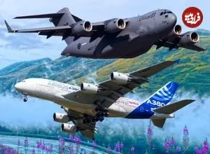 عکس| نبرد غول‌ها در آسمان؛ بوئینگ C-17 در برابر ایرباس A380، کدام یک بزرگتر است؟