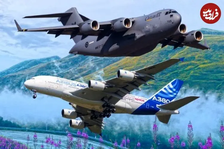 عکس| نبرد غول‌ها در آسمان؛ بوئینگ C-17 در برابر ایرباس A380، کدام یک بزرگتر است؟