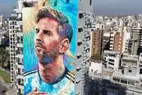 عکس| نقاشی غول‌پیکر «مسی»‌ به شکوه سابق بازگشت