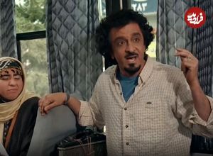 عکس؛ سفر در زمان؛ «بهنام» سریال نون خ در کنار دخترش در پاریس؛ سال 1403