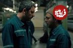 «کنکل»؛ ماجرای مرموز ابی دست‎‌کج پرحرف و حدیث شد!