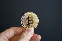 قیمت بیت کوین، امروز ۱۴۰۰/۱۰/۱۵