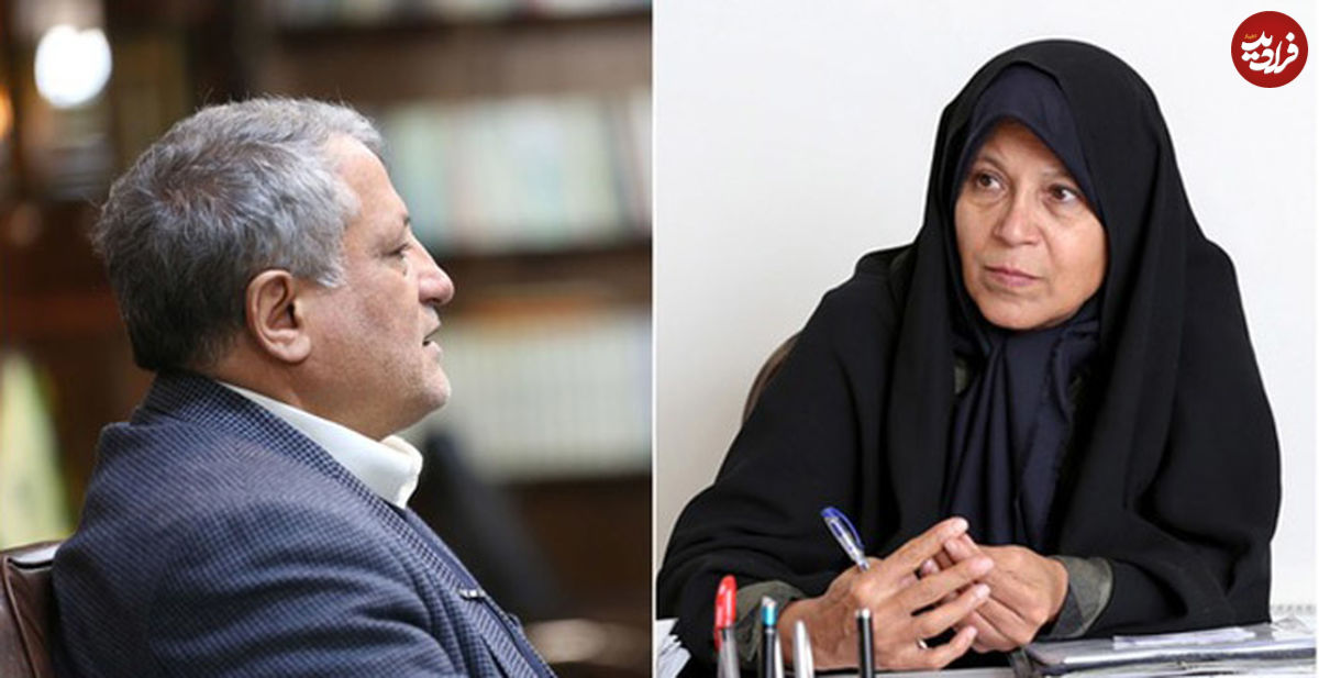 نامه محسن هاشمی به خواهرش فائزه هاشمی