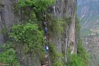 تصاویر/ مسیر مرگبار "نردبان آسمانی"