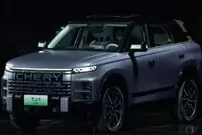 (تصاویر) رونمایی از چری TJ-۱؛ شاسی‌بلند آفرودمحور با مصرف سوخت ۱ لیتر