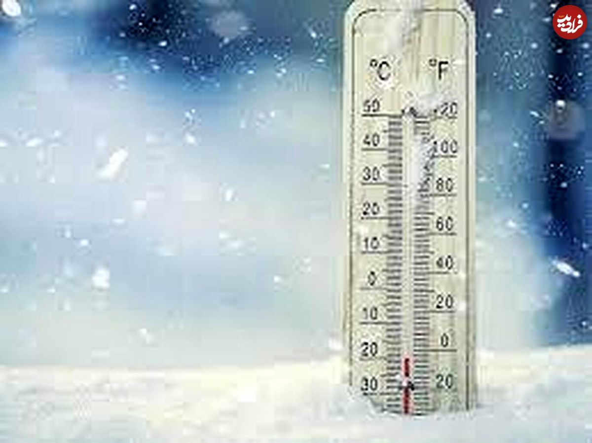 ماندگاری هوای سرد تا ۵ روز آینده در کشور