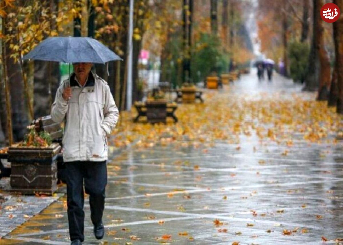 هواشناسی ایران، امروز ۱۴۰۰/۰۸/۰۵