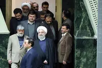 تصاویر/ تقدیم آخرین بودجه دولت به مجلس