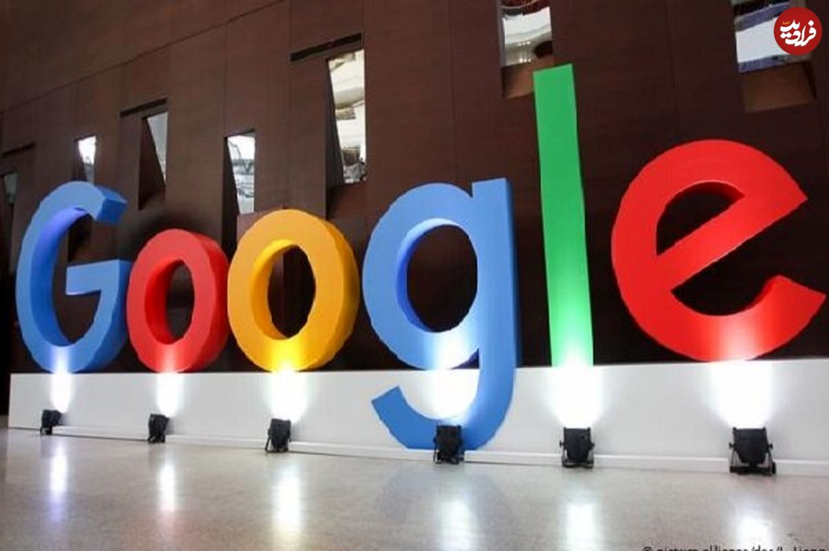 شکایت پنج میلیارد دلاری از گوگل