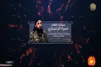 تصاویر/ القاعده چطور تروریست تربیت می‌کند؟