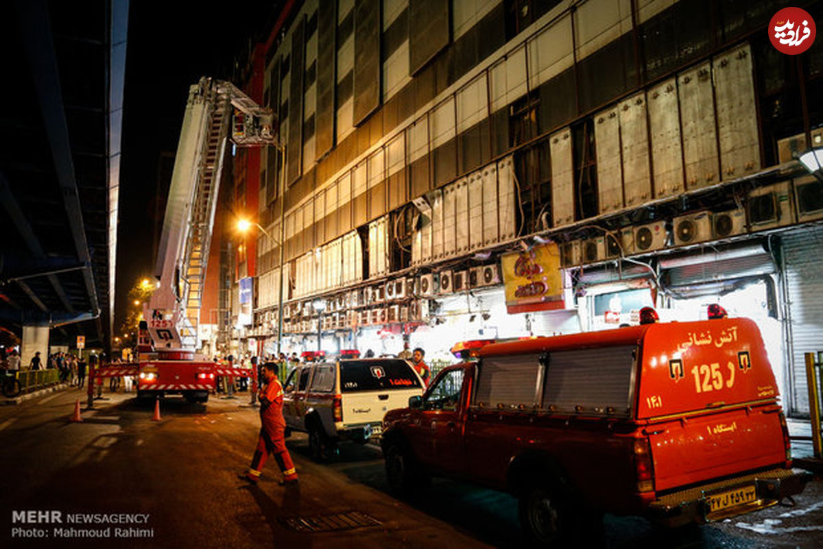 تصاویر/ مانور اطفاء حریق در "علاءالدین"