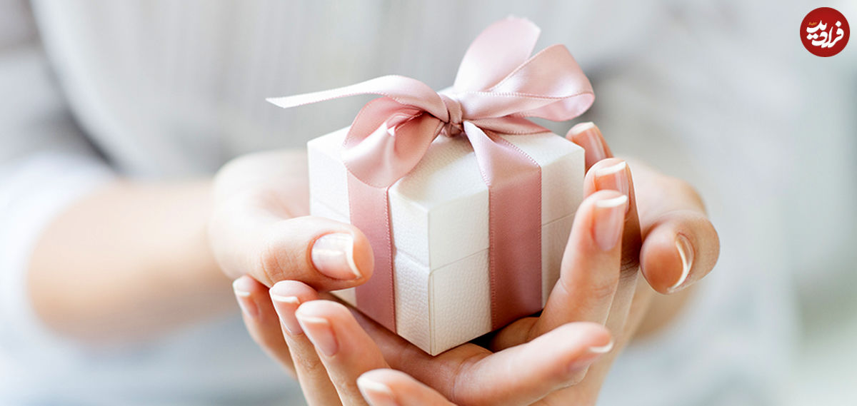 چه هدیه‌ای یک خانم را خوشحال می‌کند