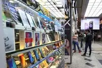 چرا خرید پوکو X5 پرو توصیه نمی‌شود