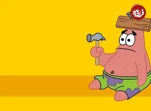 بهترین جملات پاتریک در کارتون باب اسفنجی