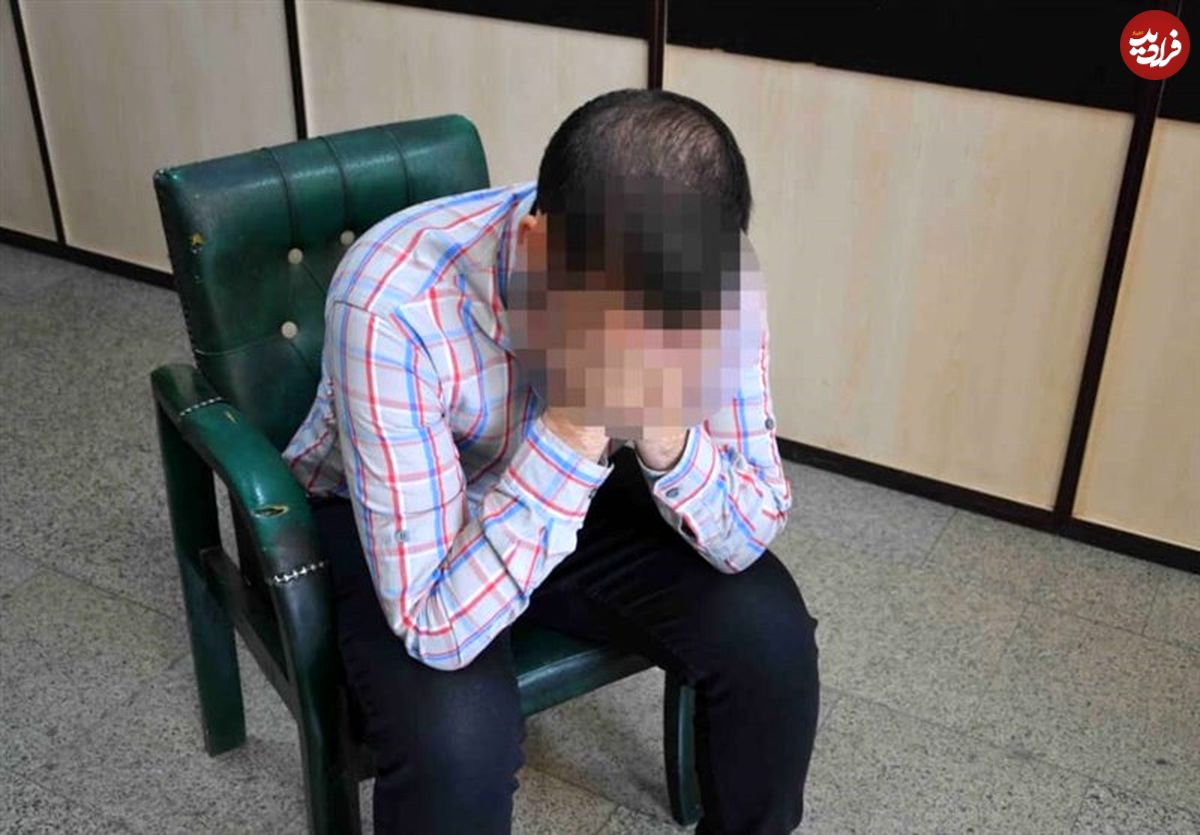 کلاهبرداری ۶۰۰ میلیاردتومانی