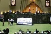 کلیات طرح صیانت به تصویب رسید