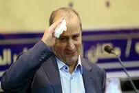 مهدی تاج رئیس فدراسیون فوتبال شد