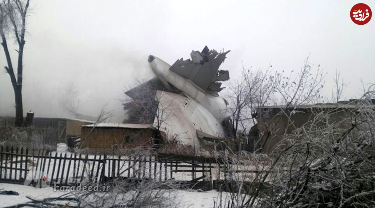 تصاویر/ متلاشی شدن هواپیما در قرقیزستان