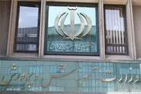 آموزش و پرورش بدون وزیر!